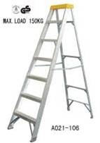 ALUMINIUM LADDER LFD 150KG H.D